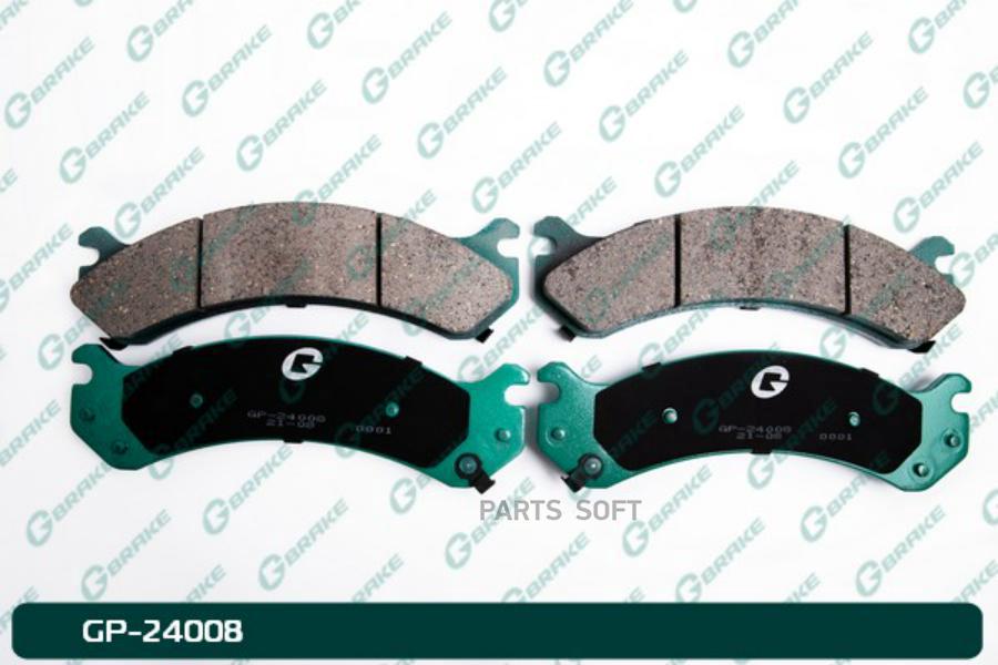 

Тормозные колодки GBRAKE GP24008