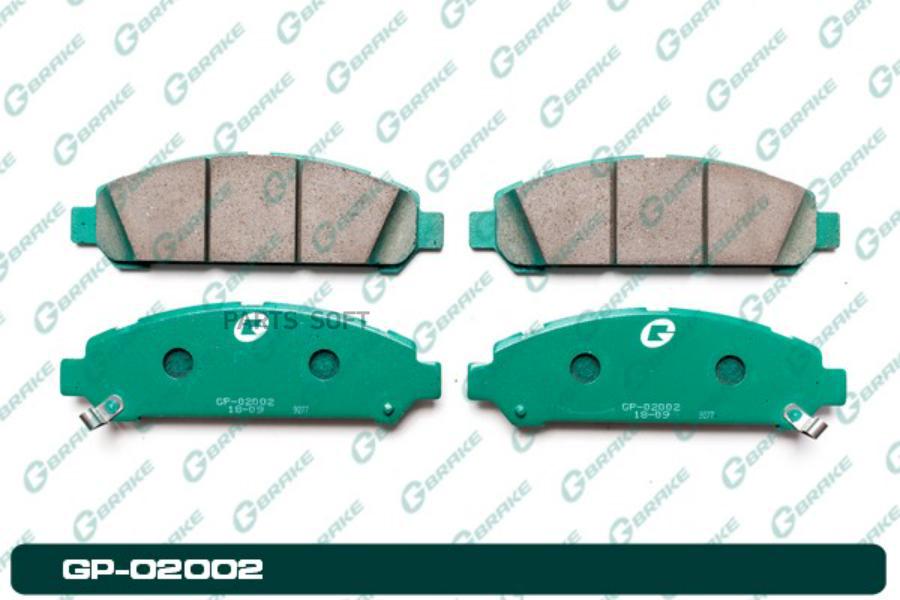 

Тормозные колодки GBRAKE GP02002