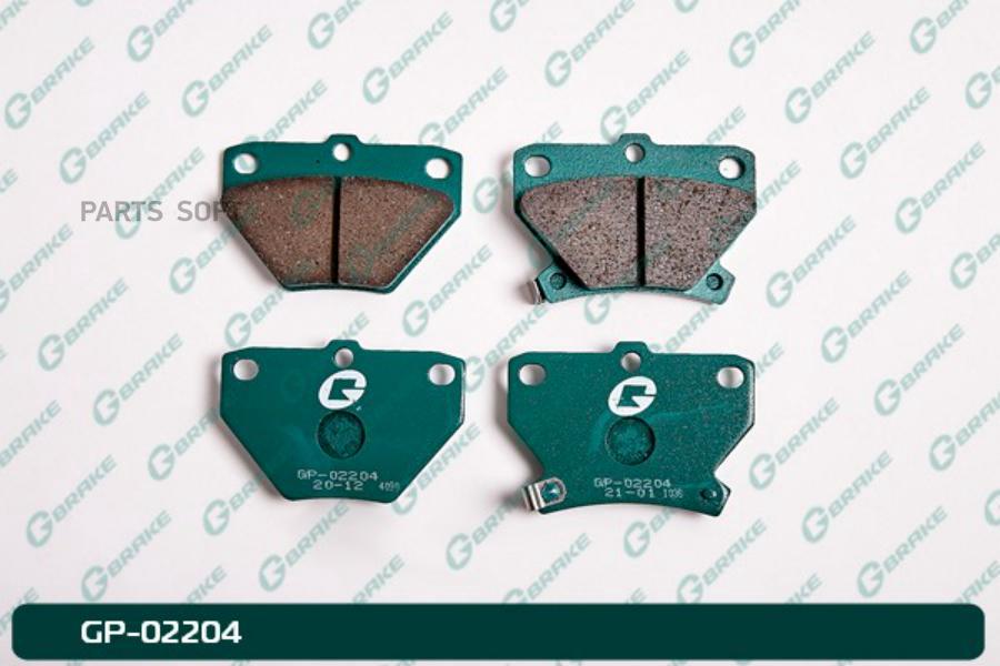 

Тормозные колодки GBRAKE GP02204