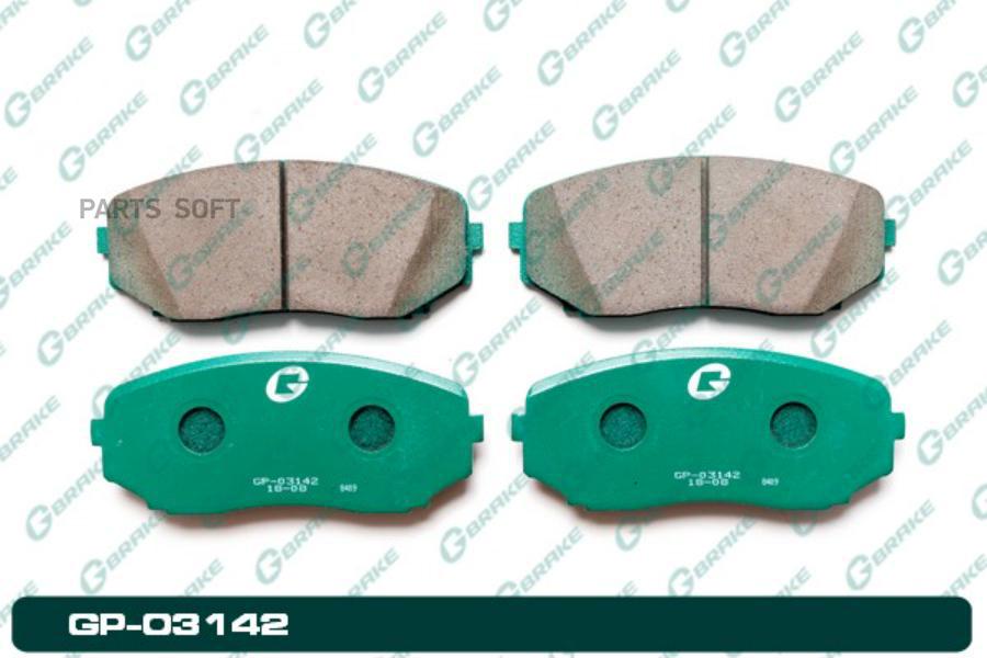 Тормозные колодки GBRAKE GP03142