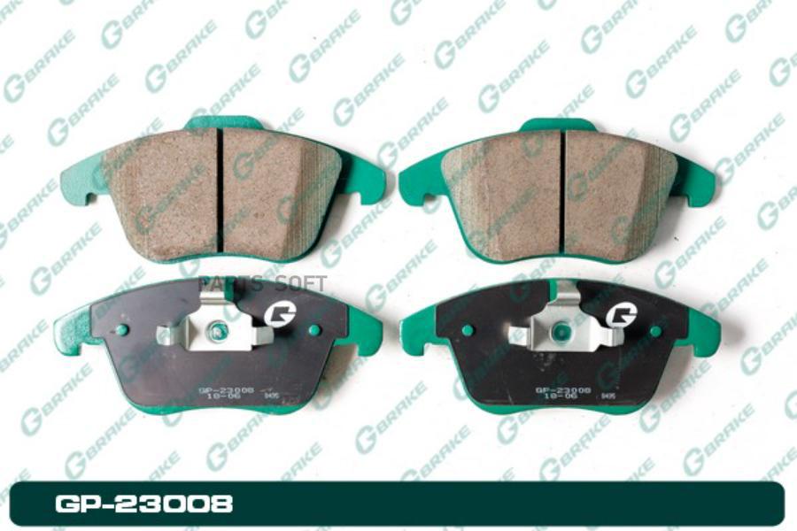 

Тормозные колодки GBRAKE GP23008