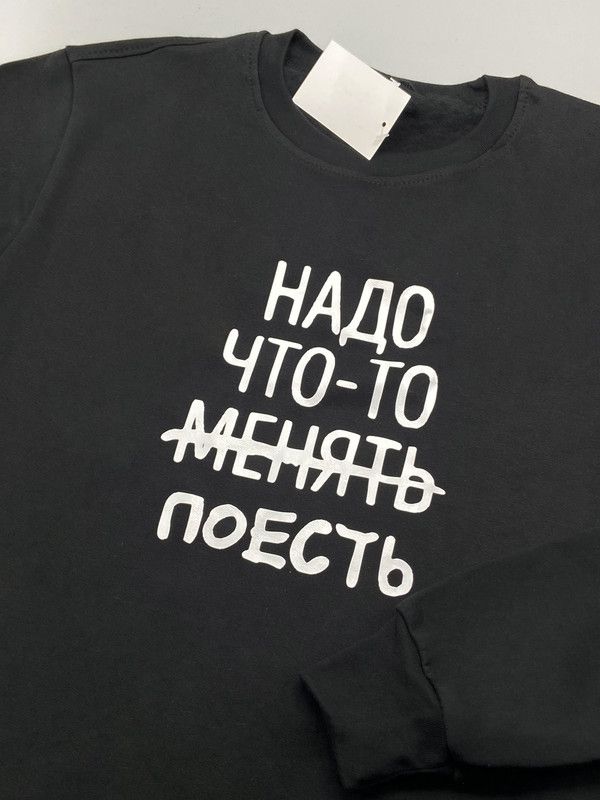 

Свитшот женский SHARP&CUT dc95d83f черный M, DCD958390