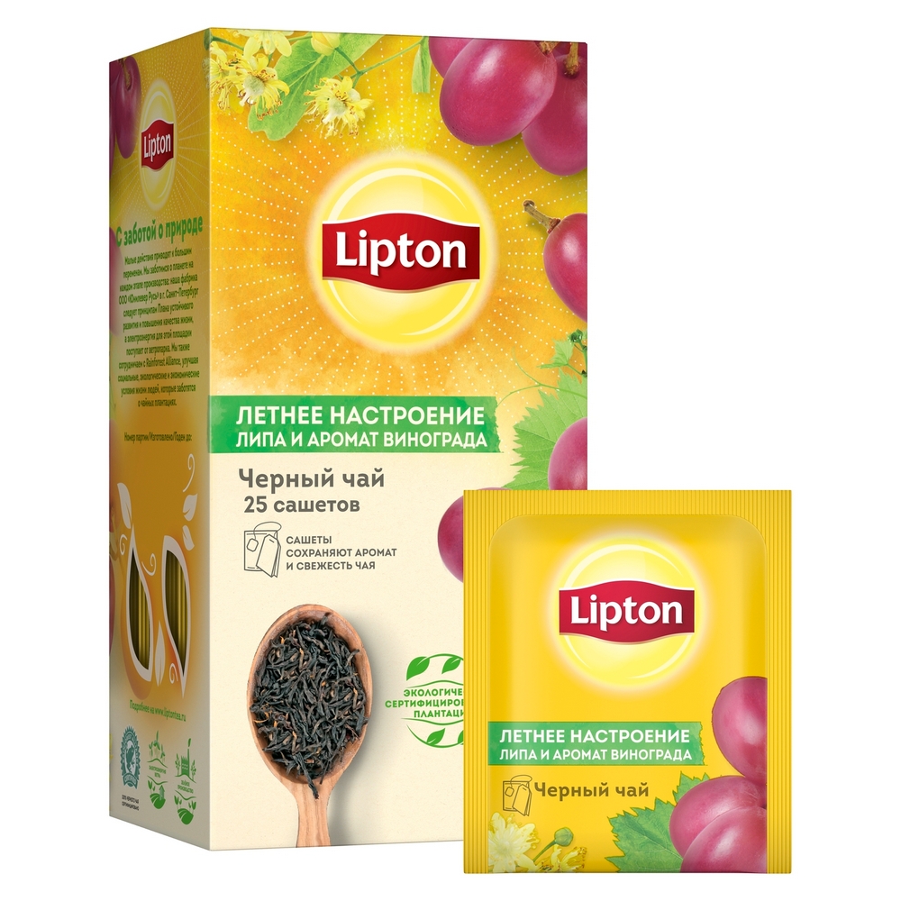 фото Чай lipton летнее настроение, чёрный с добавками, 25 пакетиков