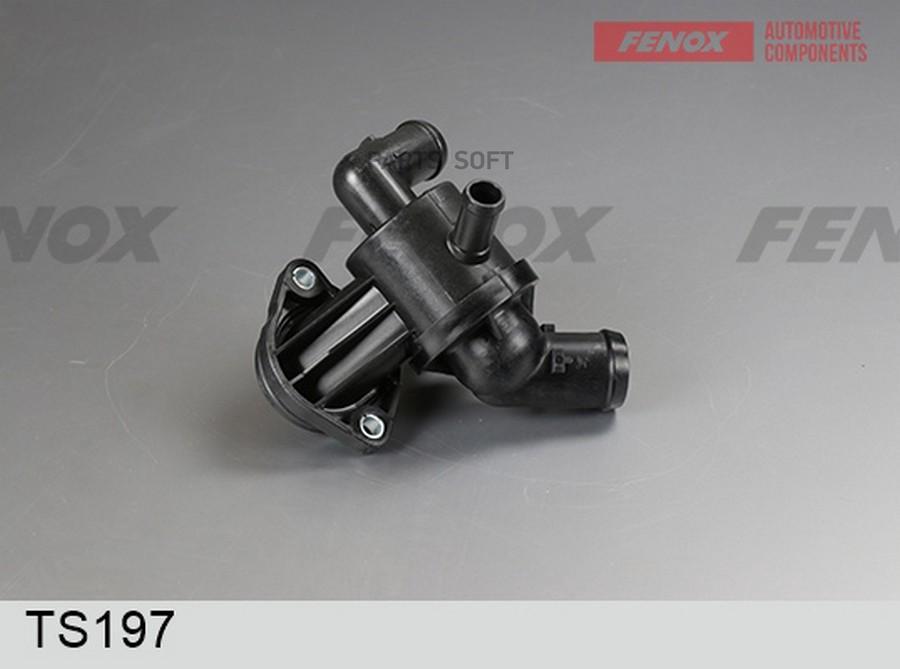 

ТЕРМОСТАТ FENOX ts197