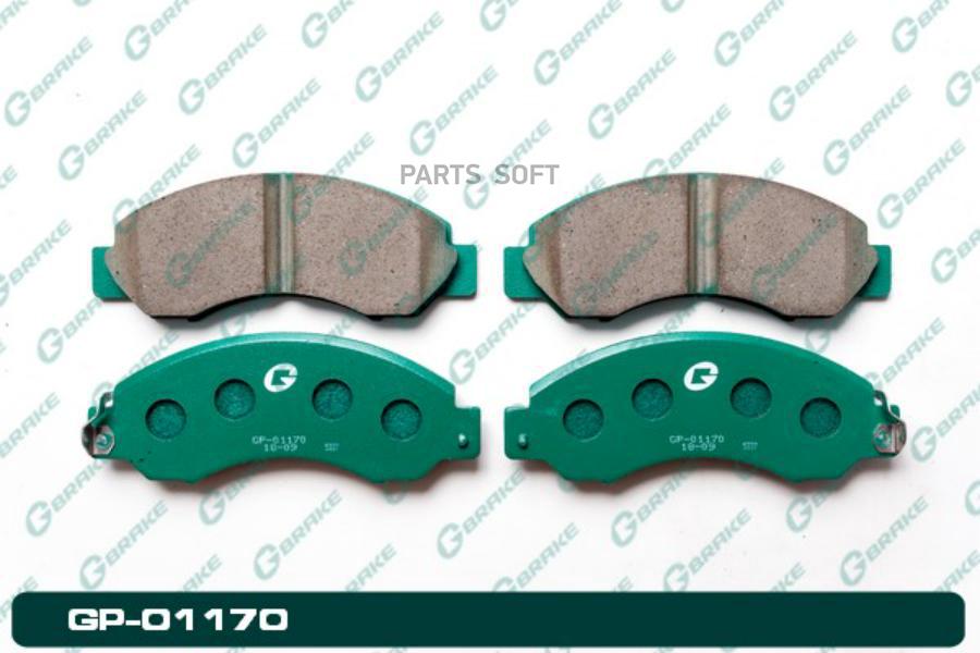 

Тормозные колодки GBRAKE GP01170