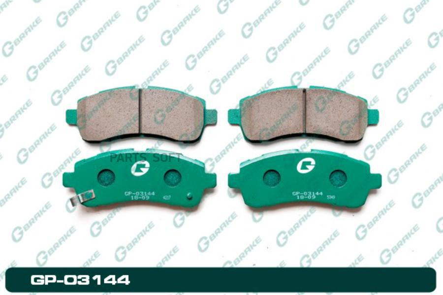 

Тормозные колодки GBRAKE GP03144