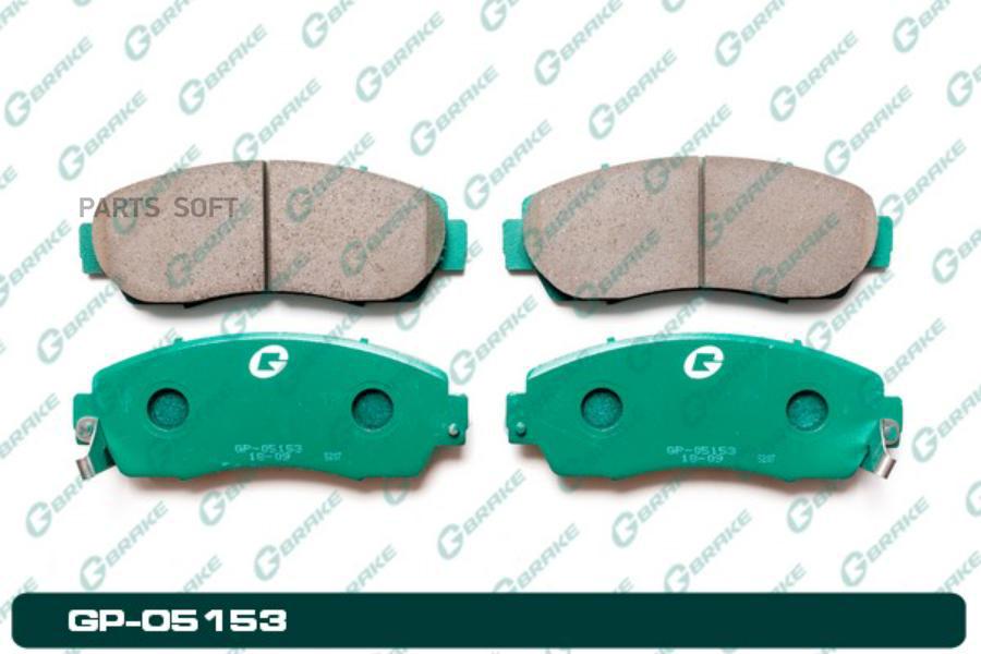 

Тормозные колодки GBRAKE GP05153