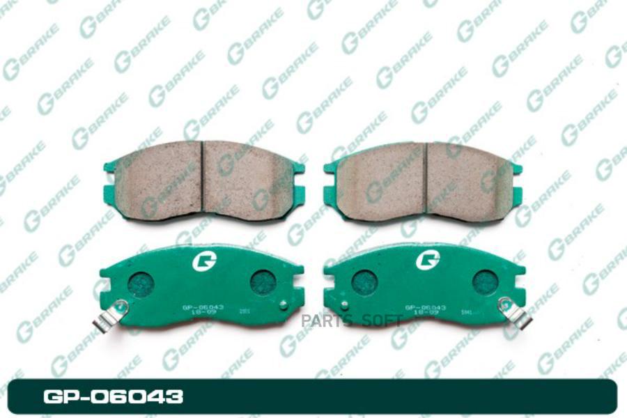 Тормозные колодки GBRAKE GP06043