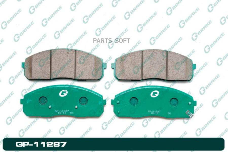 

Тормозные колодки GBRAKE GP11287