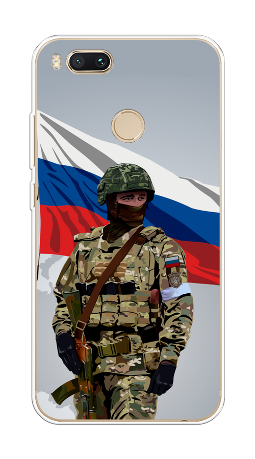 

Чехол Awog на Xiaomi Mi A1/5X "Солдат с флагом", Белый;синий;красный;зеленый, 32650-1