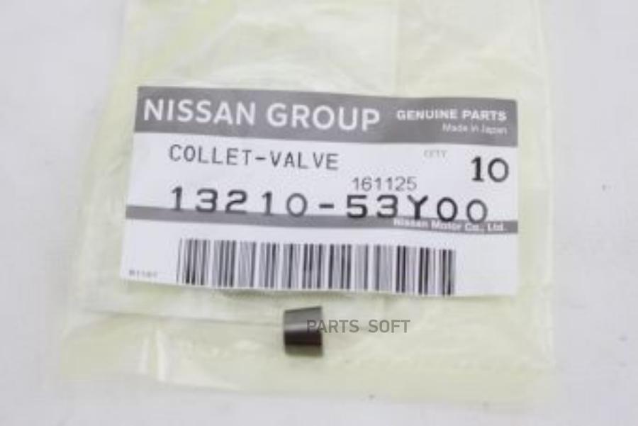 

КРОНШТЕЙН NISSAN 1321053y00