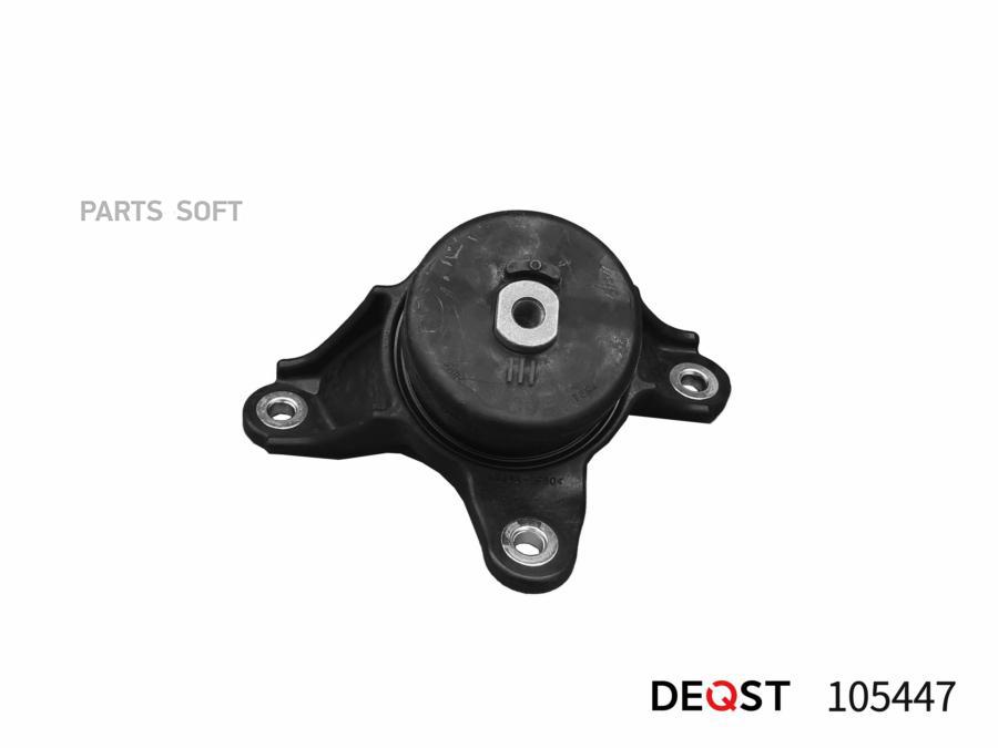 

DEQST 105447 105447_Опора двигателя HONDA: ACCORD 2.4 08- - АКПП 1шт