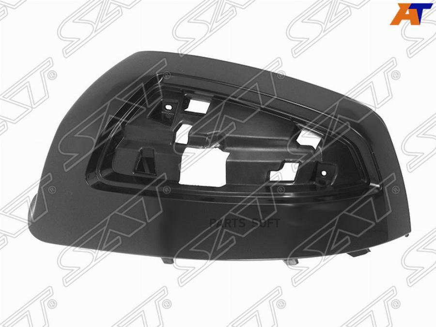 

Накладка Зеркала Mercedes W204 06-11 Lh (левый) Sat арт. ST-MD08-940N-2
