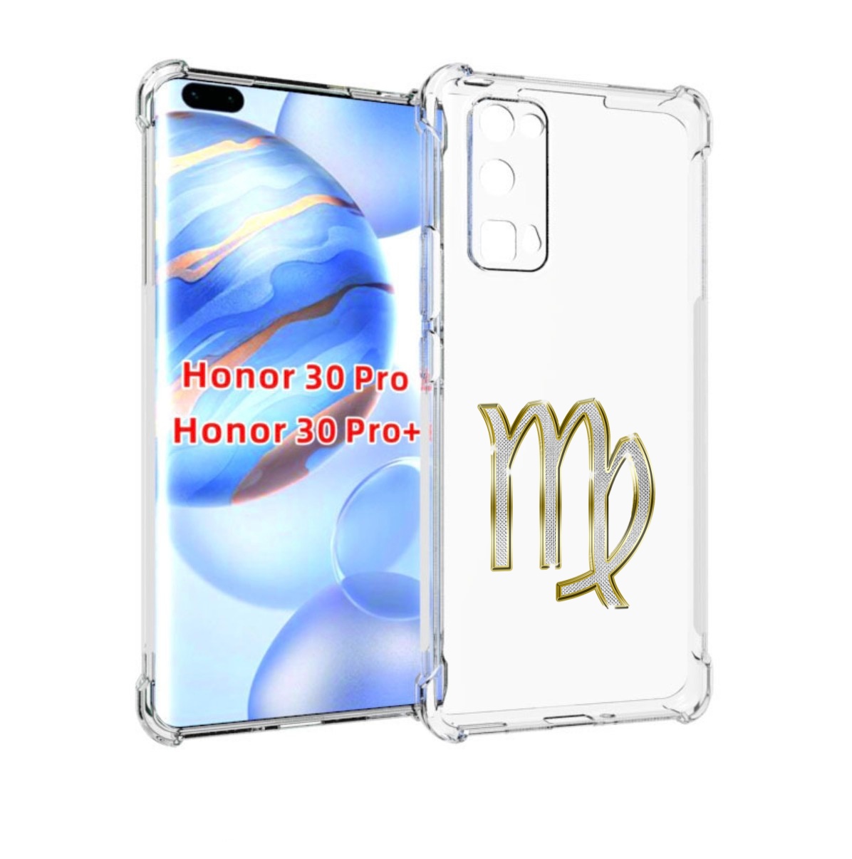 

Чехол бампер MyPads знак-зодиака-дева-6 для Honor 30 Pro, Прозрачный, Tocco