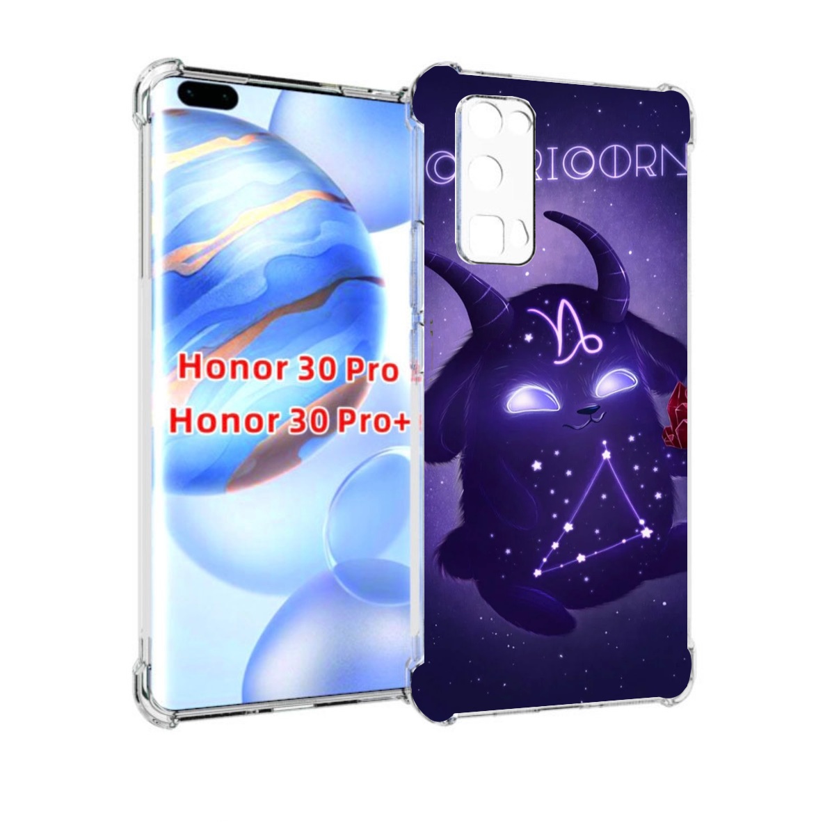 

Чехол бампер MyPads знак-зодиака-козерог-7 для Honor 30 P, Прозрачный, Tocco