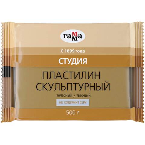 

Пластилин скульптурный Гамма арт. 224993, 500 г., телесный, 3 шт.