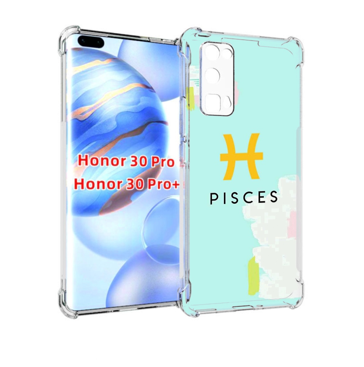 

Чехол бампер MyPads знак-зодиака-рыбы-2 для Honor 30 Pro, Прозрачный, Tocco