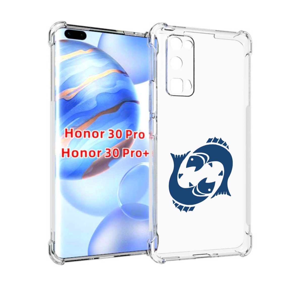 

Чехол бампер MyPads знак-зодиака-рыбы-7 для Honor 30 Pro, Прозрачный, Tocco