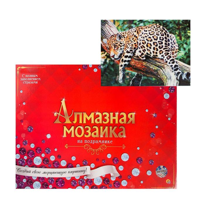 

Алмазная мозаика 30х40см, c подрамником, с полным заполнением, 33 цвета «Леопард на ветке