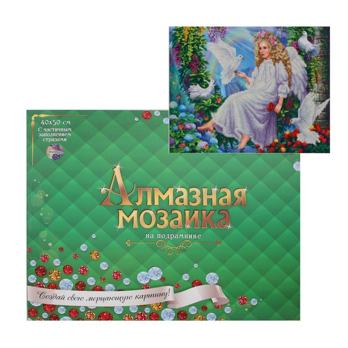 

Алмазная мозаика классическая 40х50 см, с подрамником,с частичным заполнением, 20 цветов «