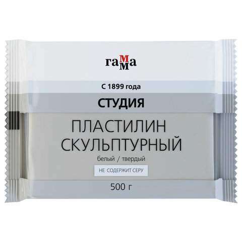 

Пластилин скульптурный Гамма арт. 106302, 500 г., белый, 5 шт.