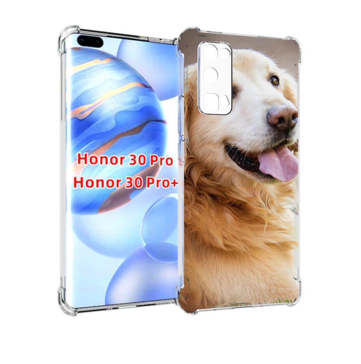 

Чехол бампер MyPads золотистыи ретривер для Honor 30 Pro, Прозрачный, Tocco
