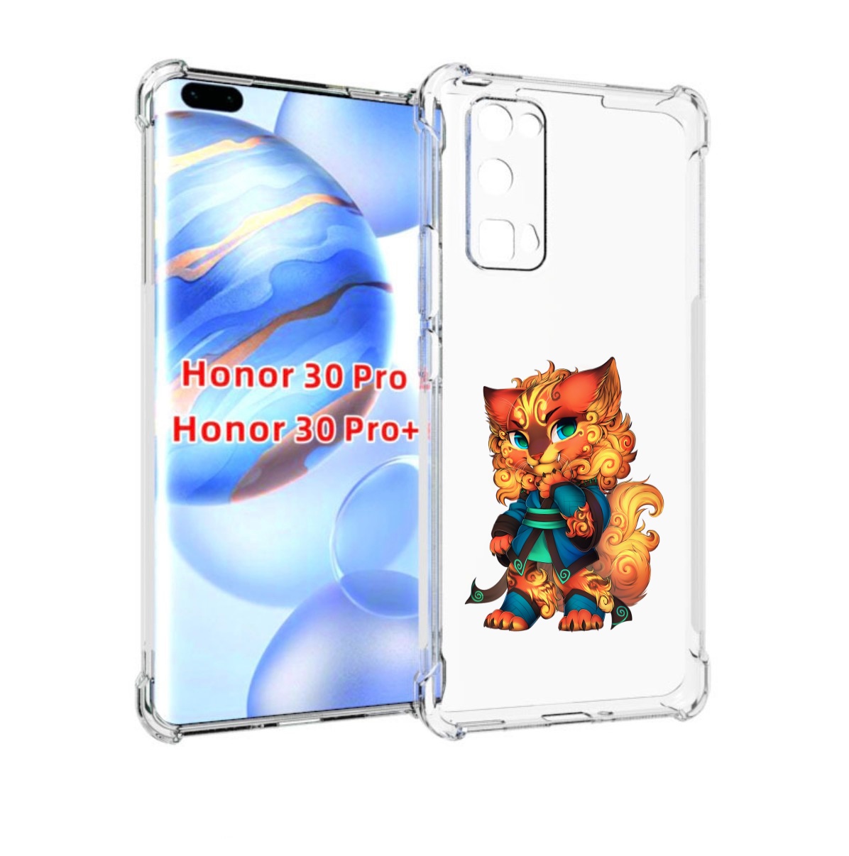 

Чехол бампер MyPads золотой-кот для Honor 30 Pro, Прозрачный, Tocco