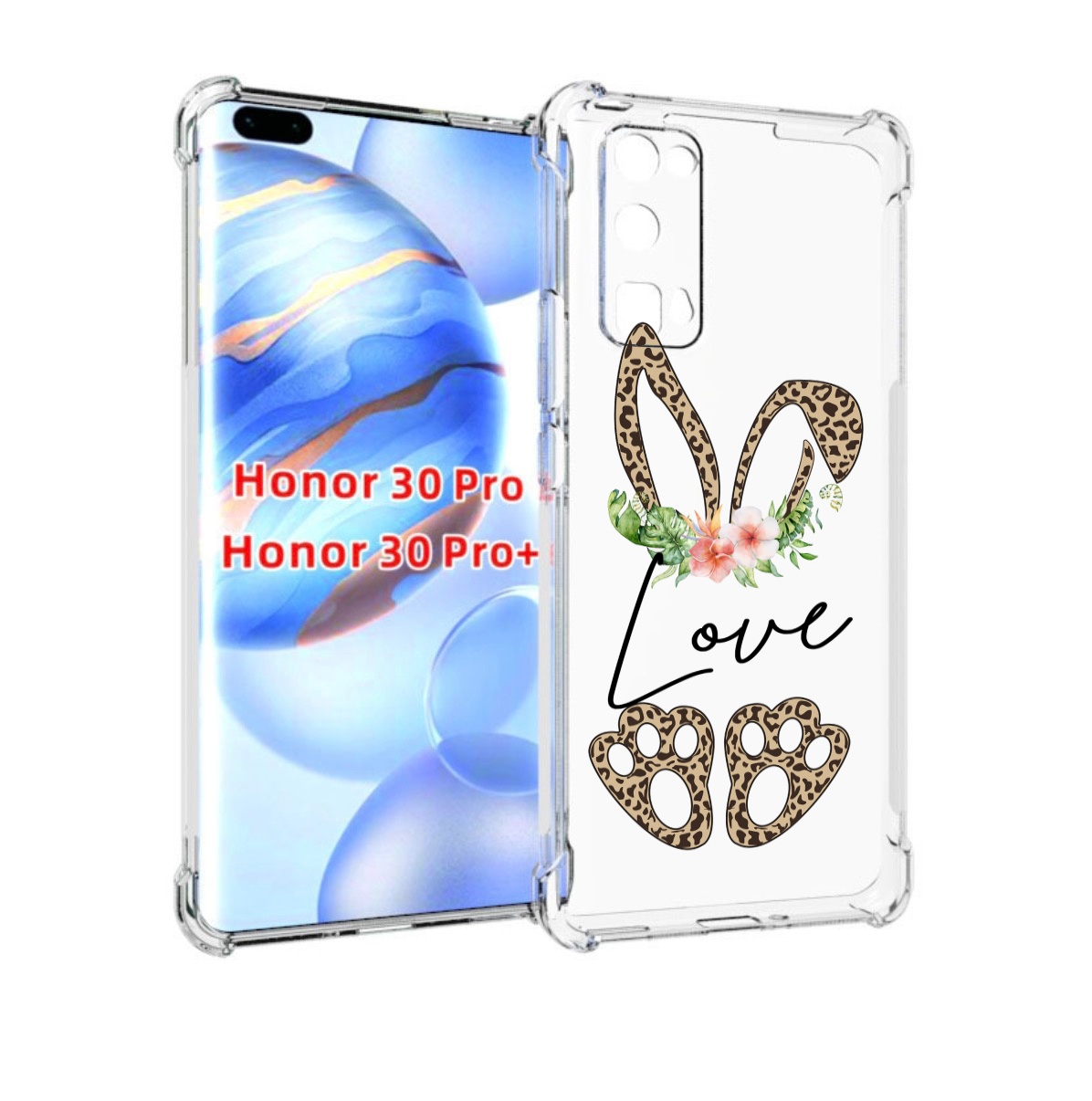 

Чехол бампер MyPads золотые-лапки-и-ушки для Honor 30 Pro, Прозрачный, Tocco