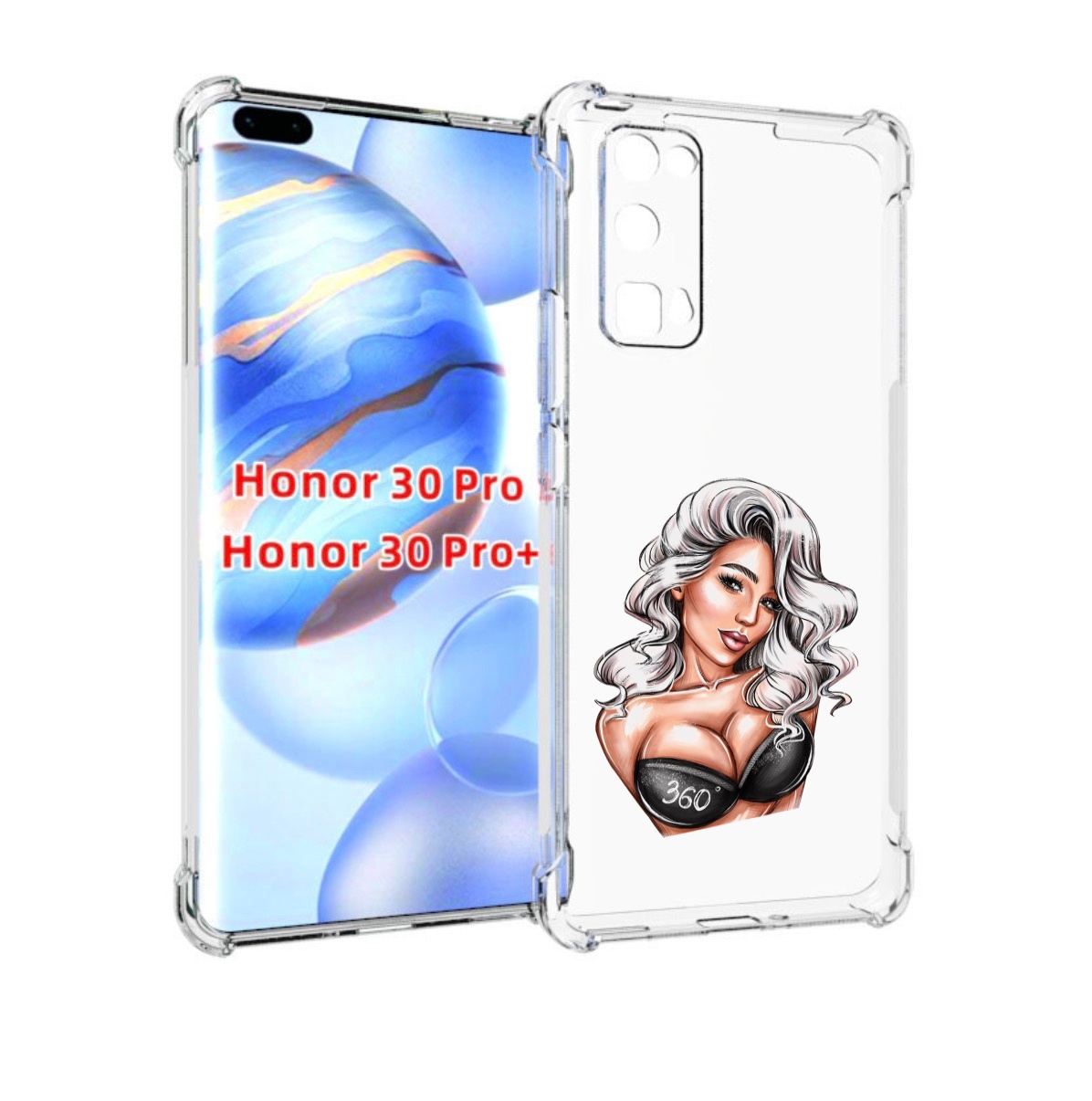 

Чехол бампер MyPads ивлеева-рисунок женский для Honor 30, Прозрачный, Tocco