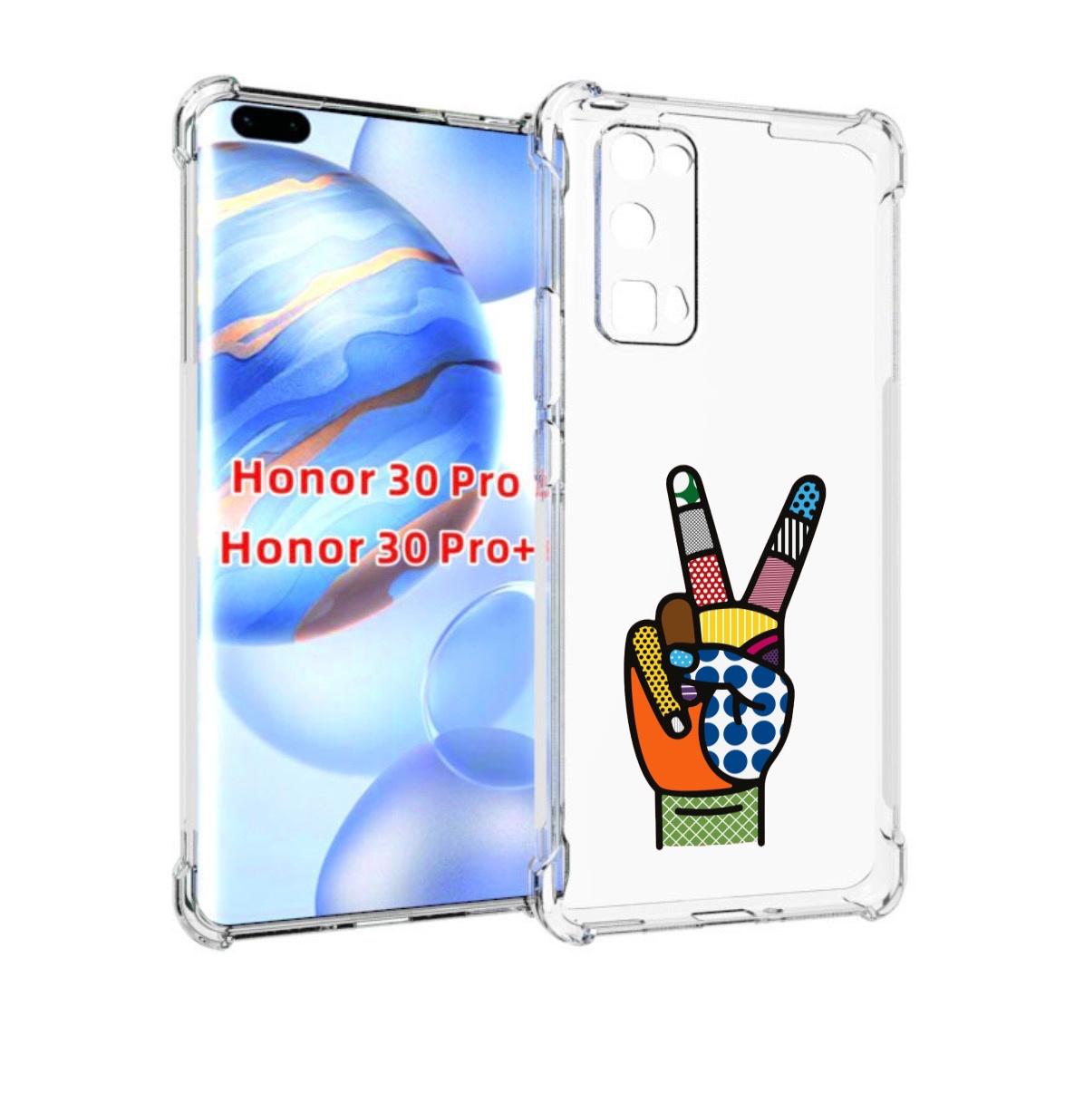 

Чехол бампер MyPads йоу пальчики для Honor 30 Pro, Прозрачный, Tocco