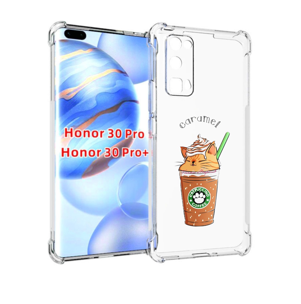 

Чехол бампер MyPads карамельный напиток женский для Honor, Прозрачный, Tocco