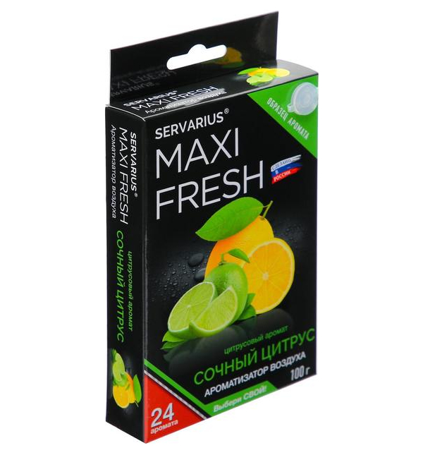 

Ароматизатор в машину MAXI FRESH 2337537 Сочный цитрус, Черный