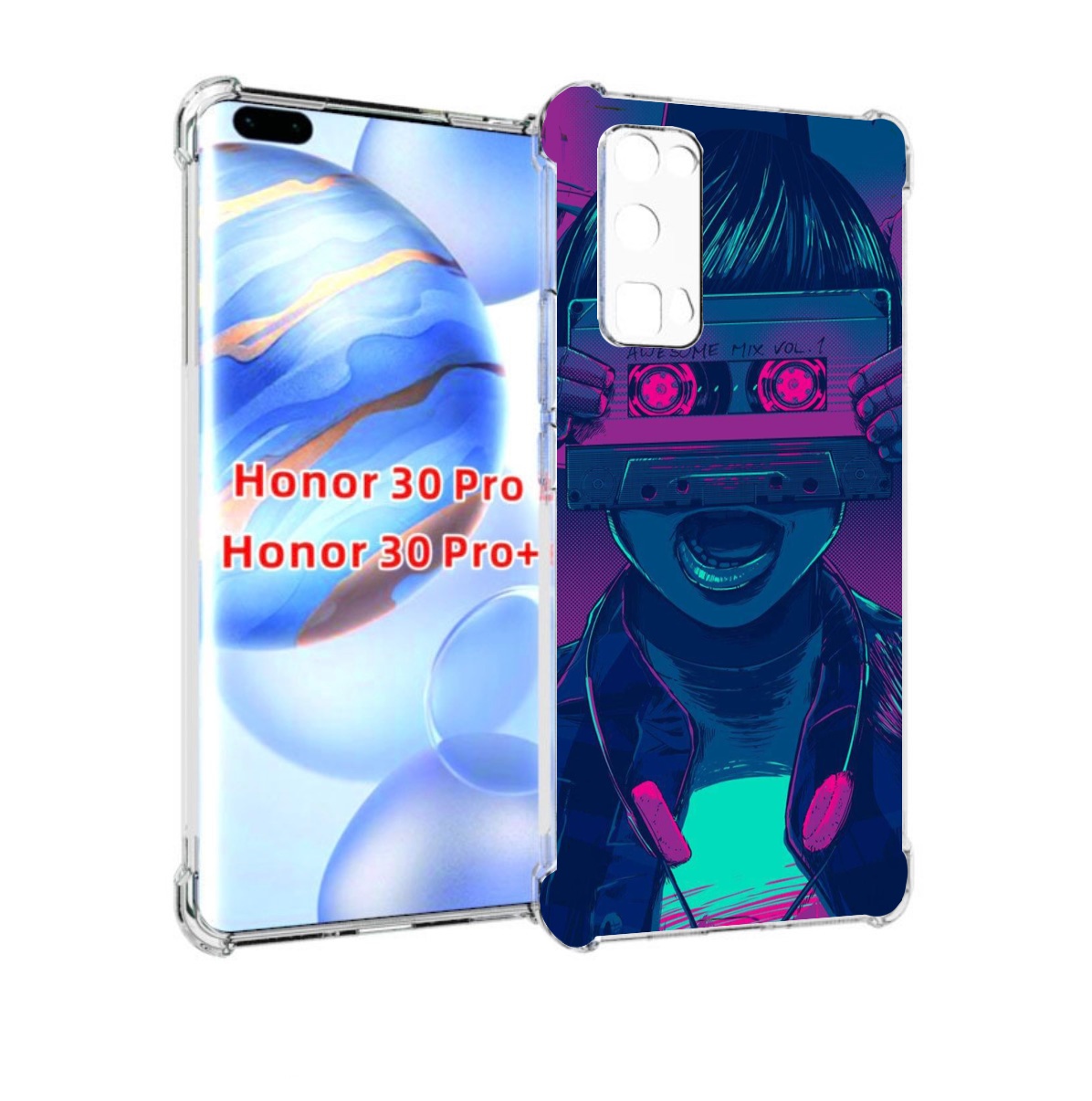 

Чехол бампер MyPads киберпанк с кассетой для Honor 30 Pro, Прозрачный, Tocco