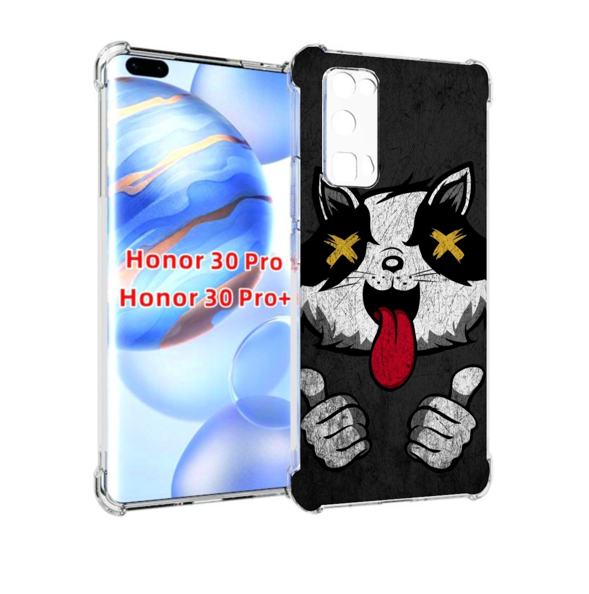 

Чехол бампер MyPads классный зверек для Honor 30 Pro Honor, Прозрачный, Tocco