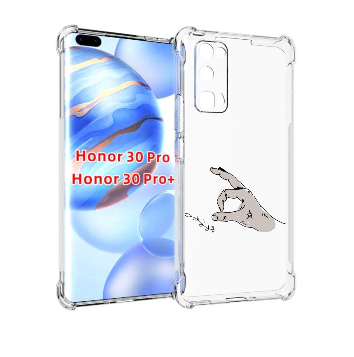 Чехол бампер MyPads кольцо для Honor 30 Pro