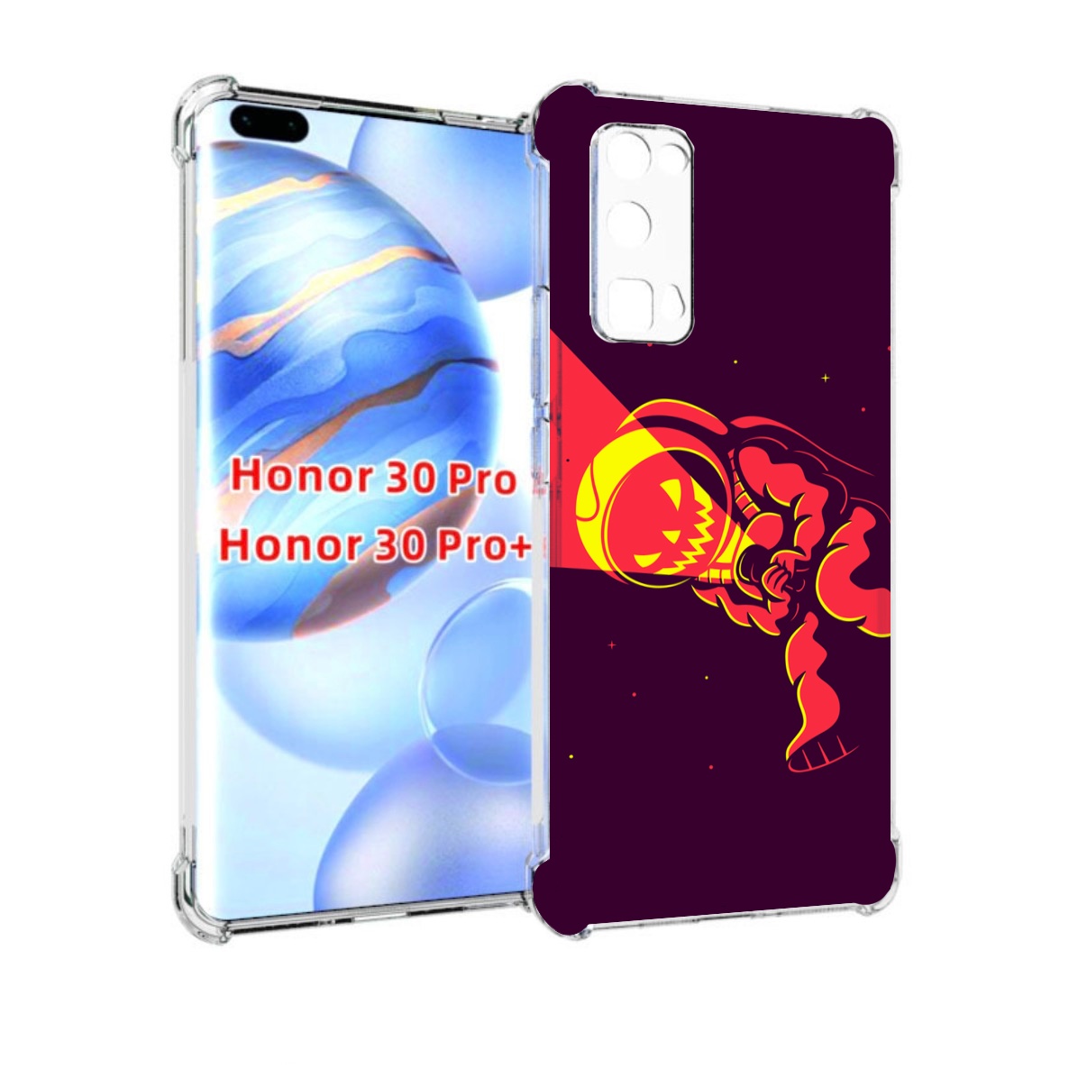 

Чехол бампер MyPads космонавт-в-хеллуин для Honor 30 Pro, Прозрачный, Tocco
