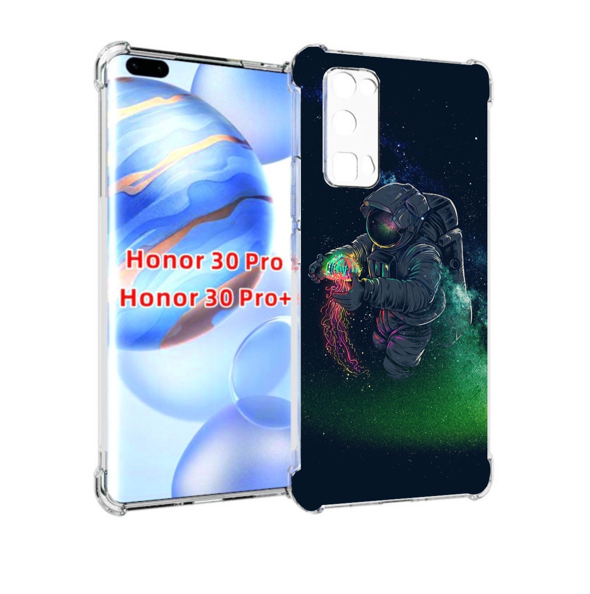 

Чехол бампер MyPads космонавт-с-оружием-арты для Honor 30, Прозрачный, Tocco