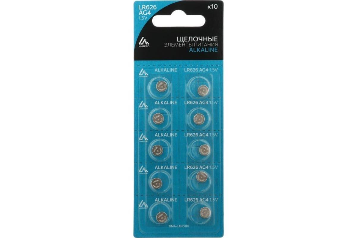 

LR626 - Luazon AG4 10шт 3005564
