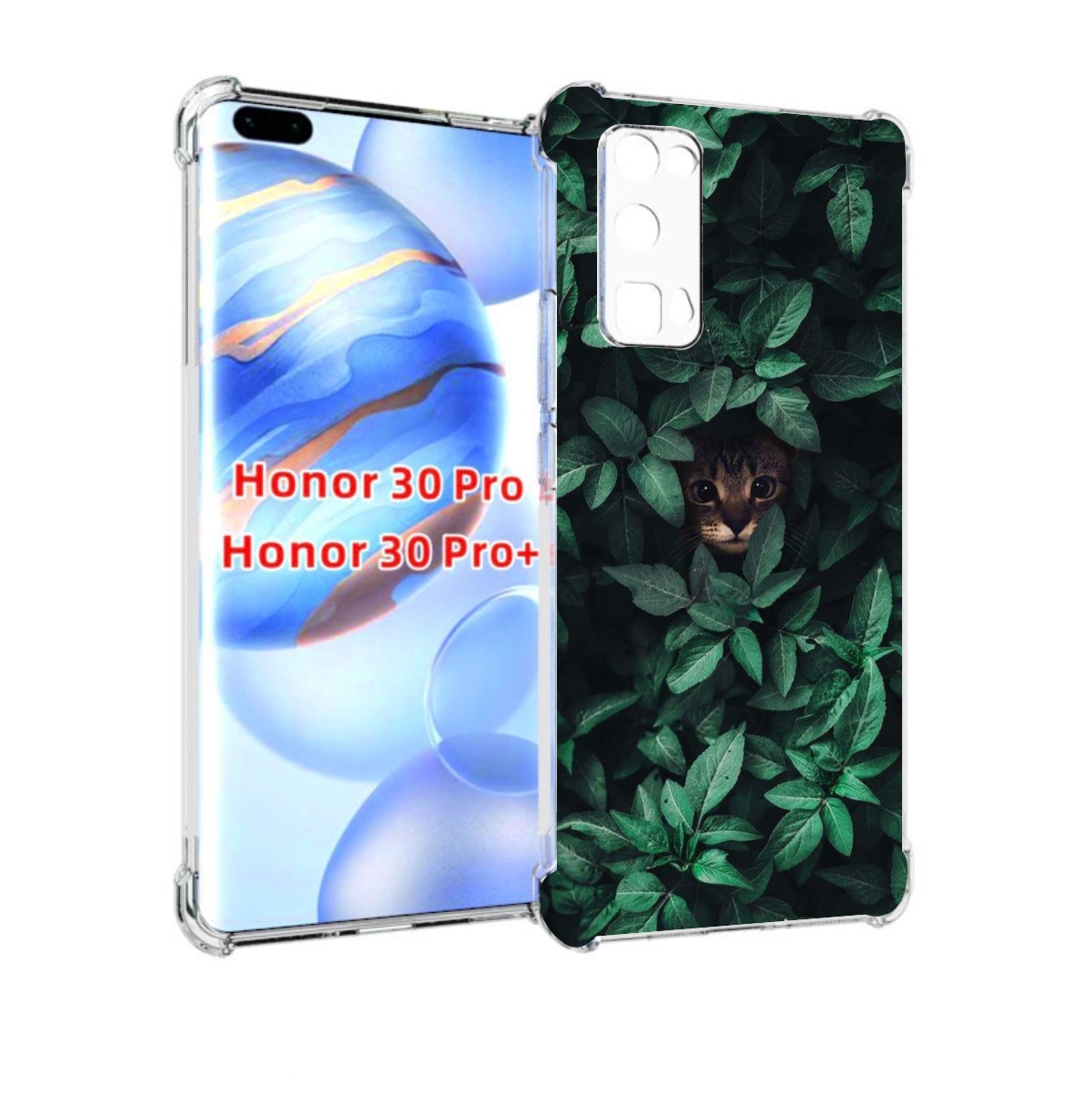 

Чехол бампер MyPads котенок в листьях для Honor 30 Pro Honor, Прозрачный, Tocco