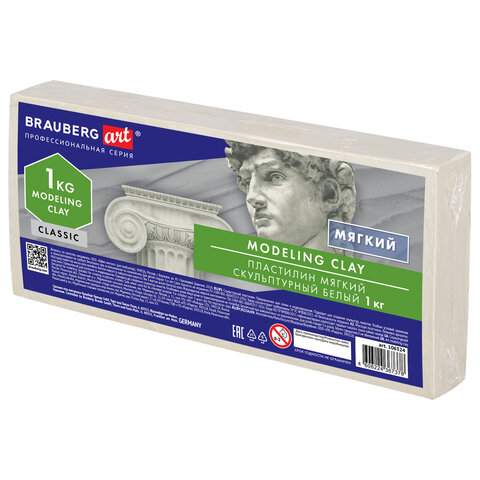 

Пластилин скульптурный Brauberg арт. 106524, 1000 г., белый, 3 шт.
