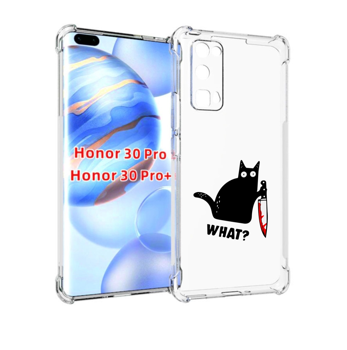 

Чехол бампер MyPads котик-убийца для Honor 30 Pro, Прозрачный, Tocco