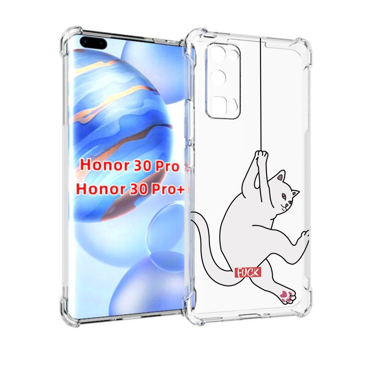 

Чехол бампер MyPads котяра-на-веревке для Honor 30 Pro Honor, Прозрачный, Tocco