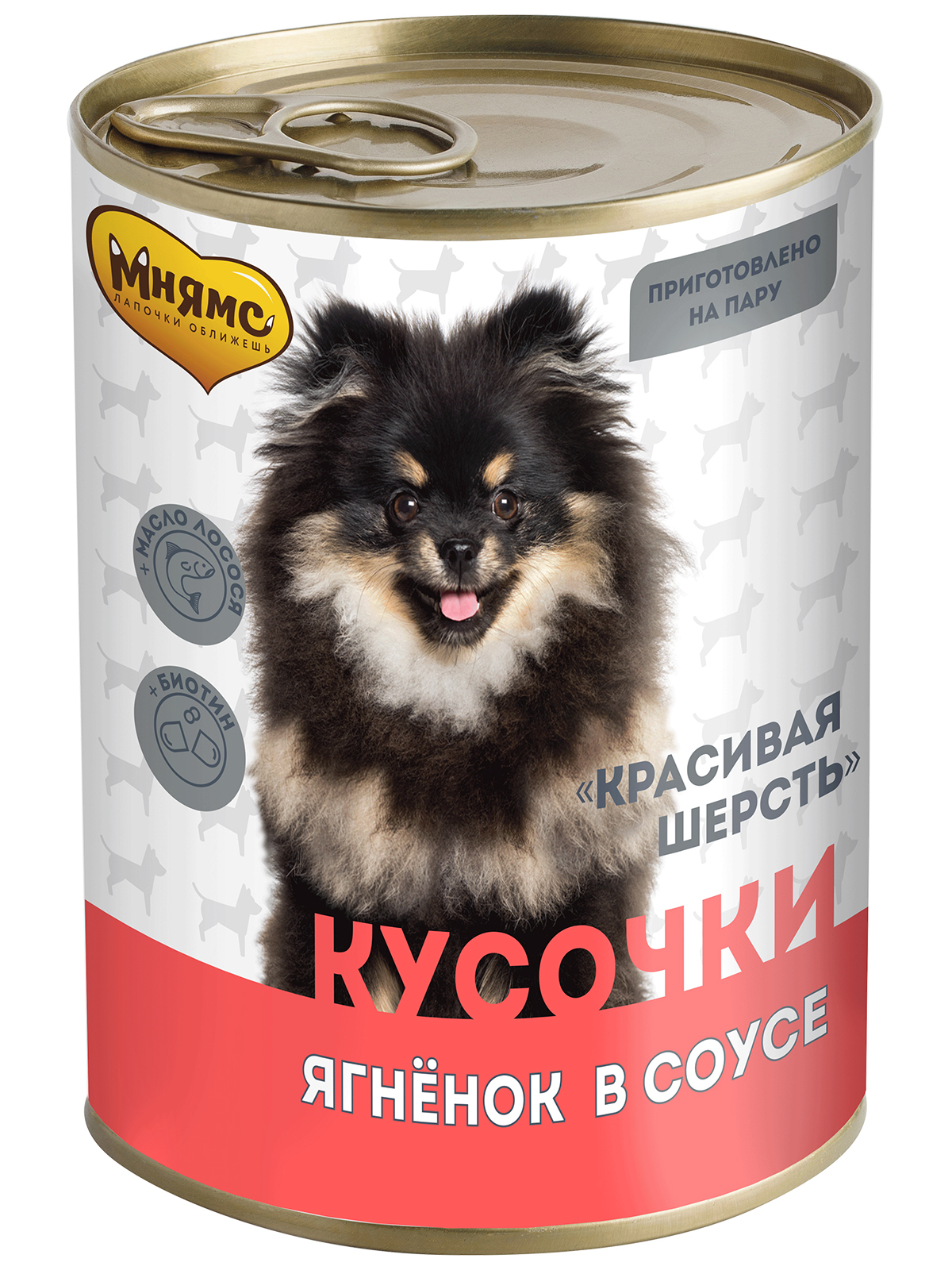 

Консервы для собак Мнямс кусочки в соусе с ягненком Красивая шерсть, 400 г