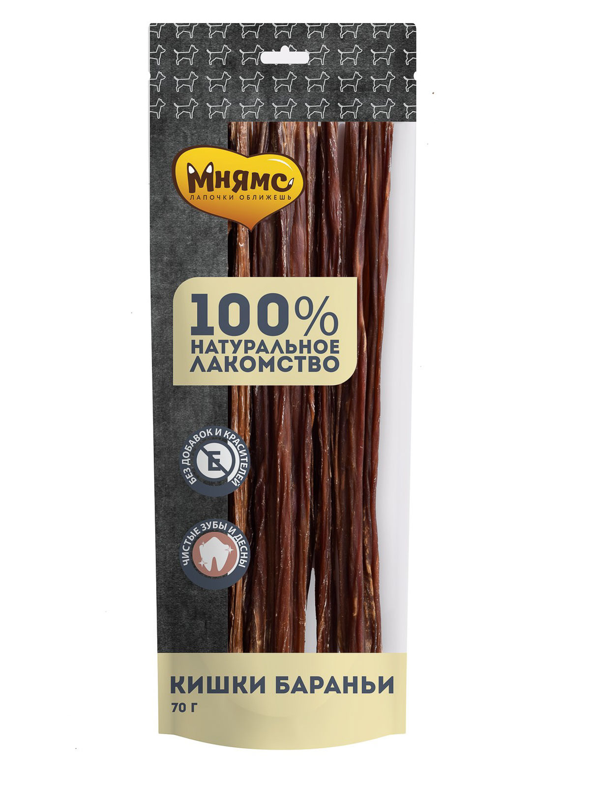 

Лакомство для собак Мнямс Кишки бараньи, 70 г