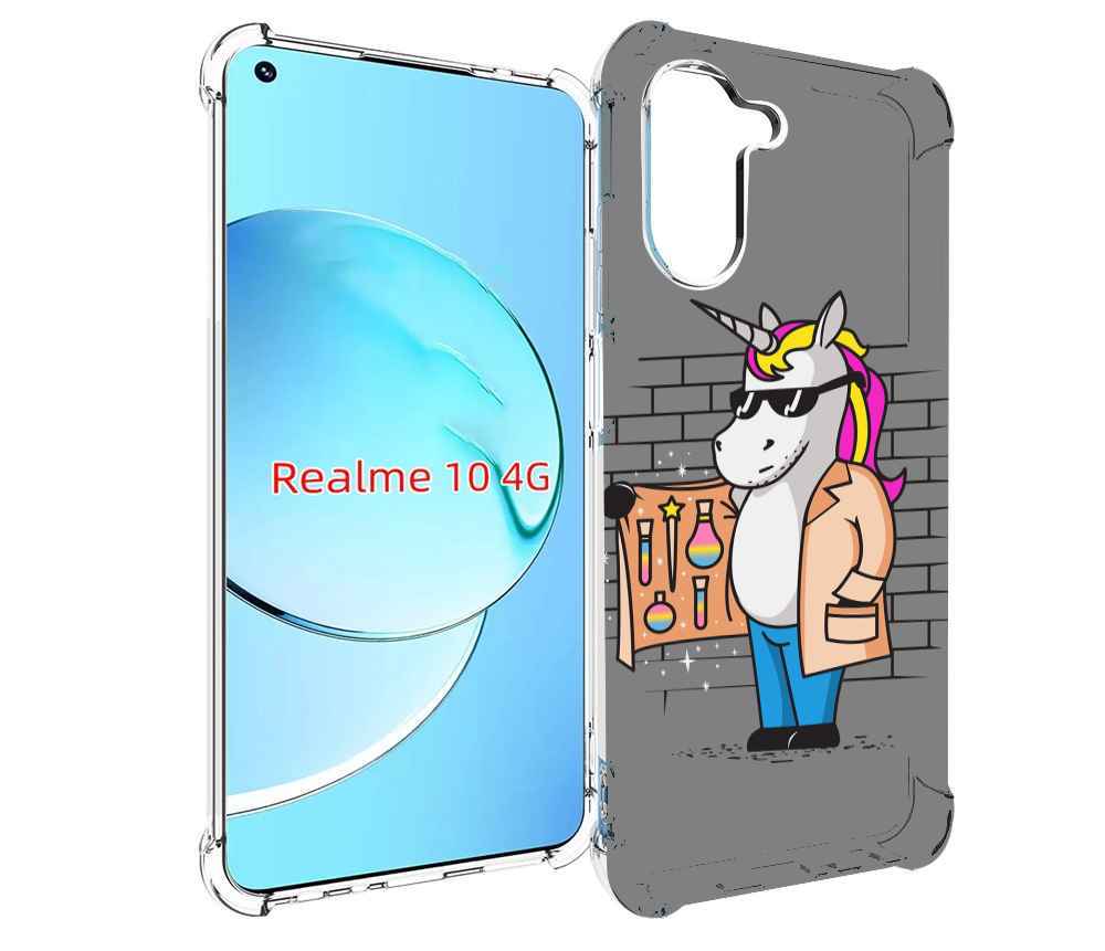 

Чехол MyPads Продавец-единорог для Realme 10, Прозрачный, Tocco