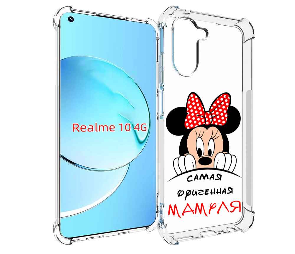

Чехол MyPads Самая лучшая мамуля Мини Маус для Realme 10, Прозрачный, Tocco