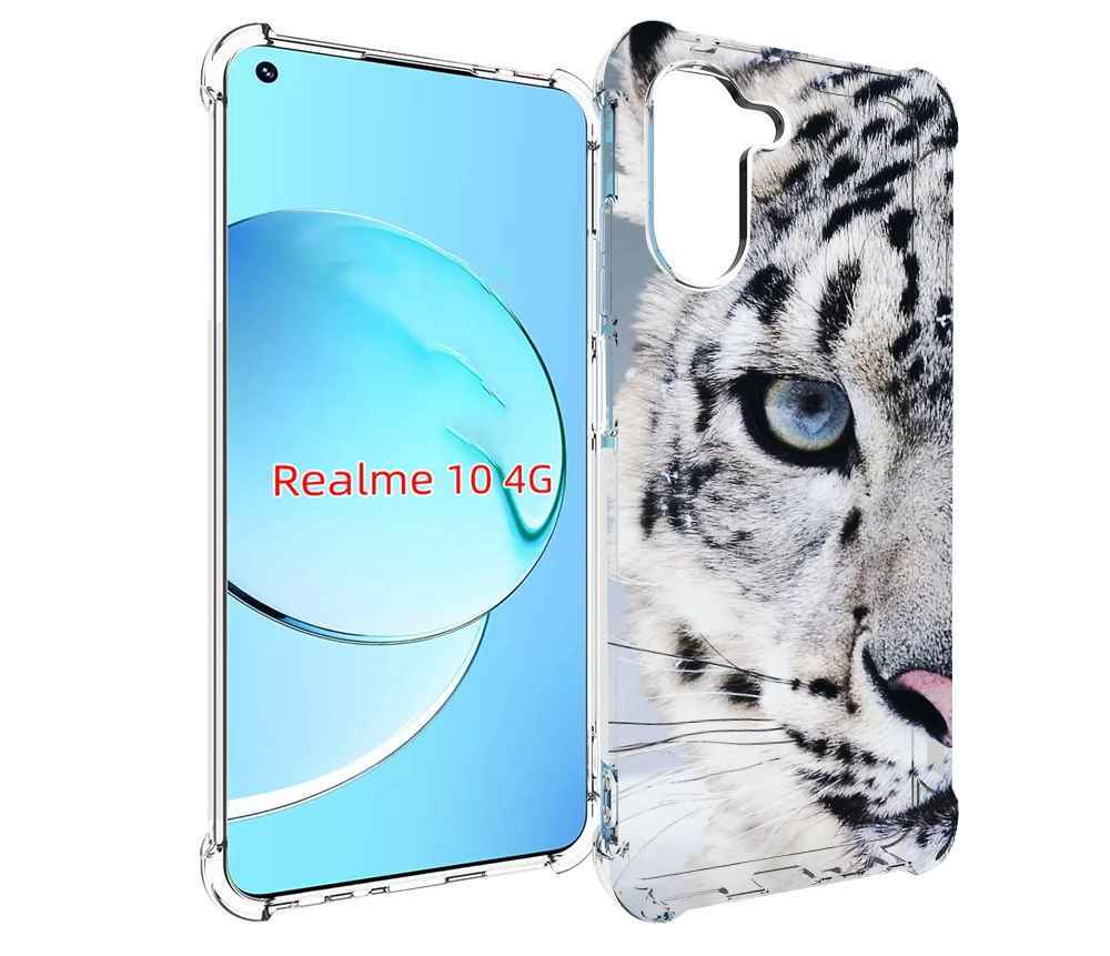 

Чехол MyPads Снежный-барс для Realme 10, Прозрачный, Tocco