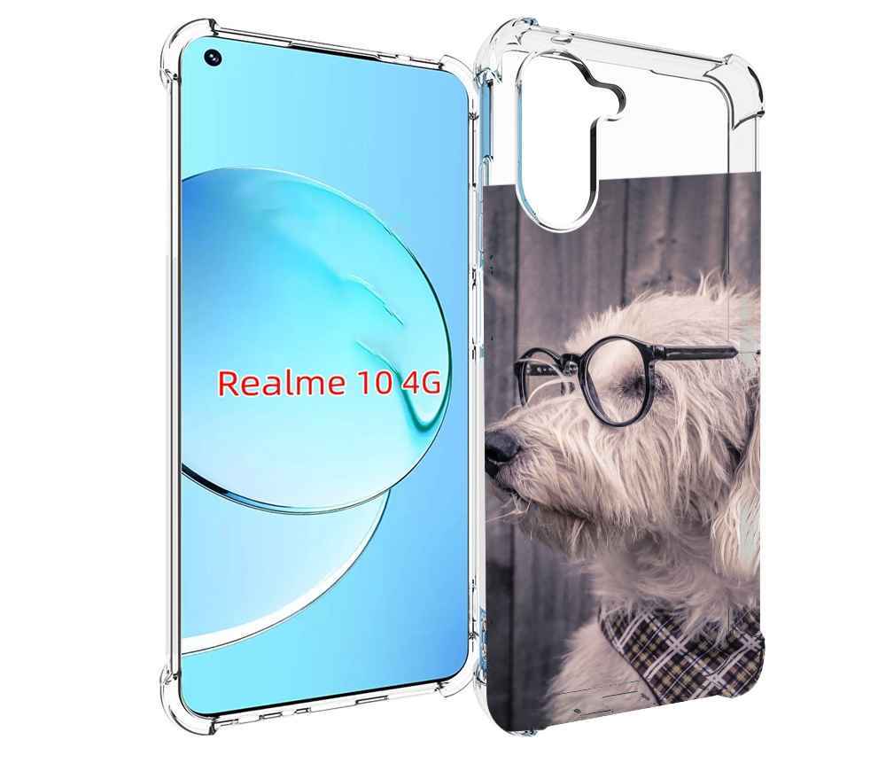 

Чехол MyPads Собака-в-очках для Realme 10, Прозрачный, Tocco