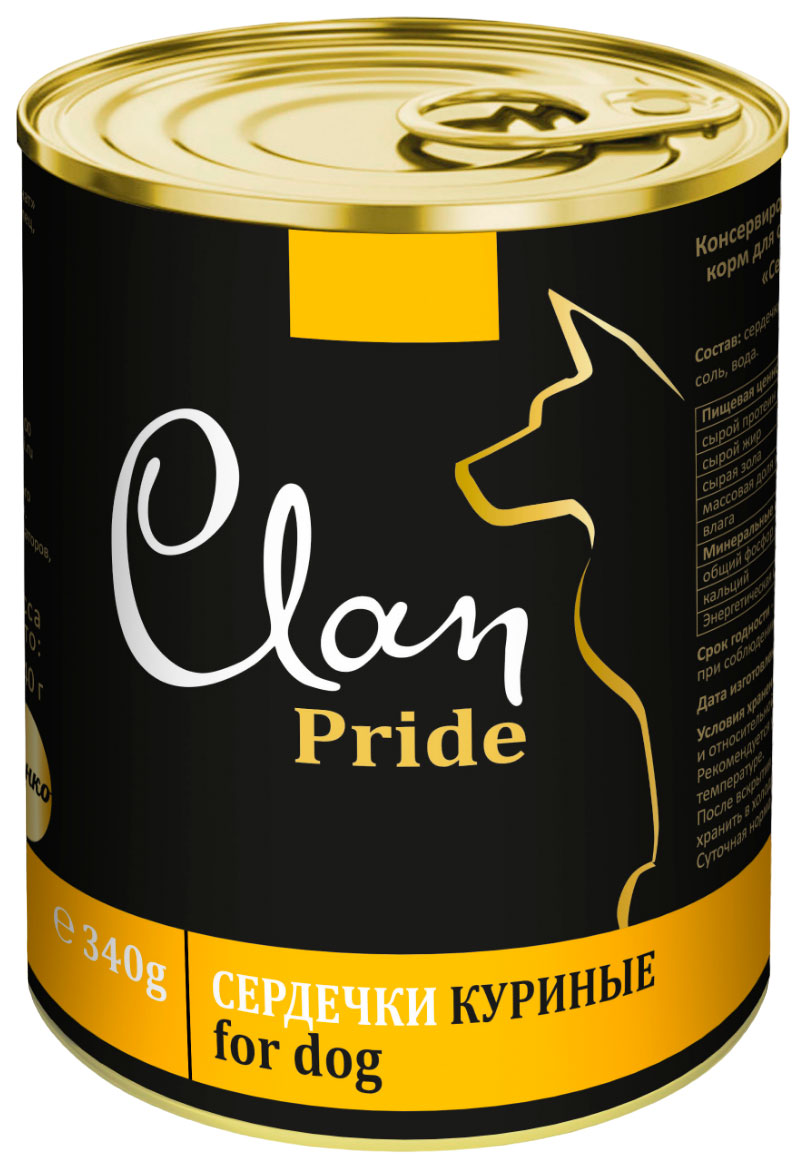 

Clan Pride Сердечки куриные в желе для взрослых собак всех пород, 340 гр
