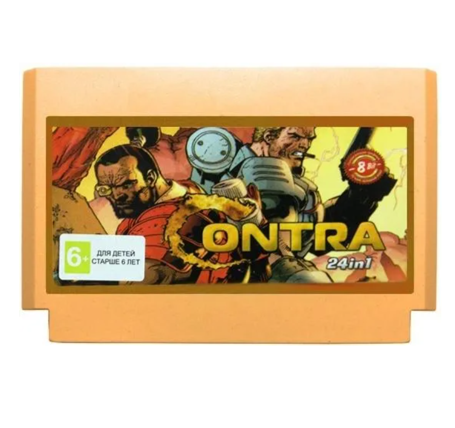 

Игра Contra 24 in 1 (Dendy, полностью на английском языке), Contra 24 in 1